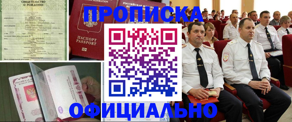 форма 3 в Пикалёво